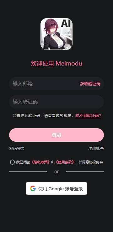 产品4