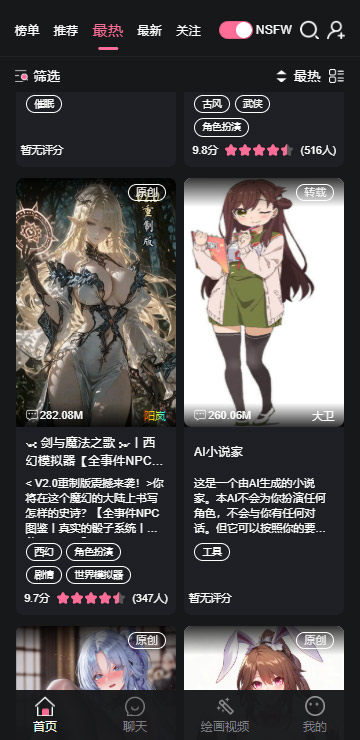产品1
